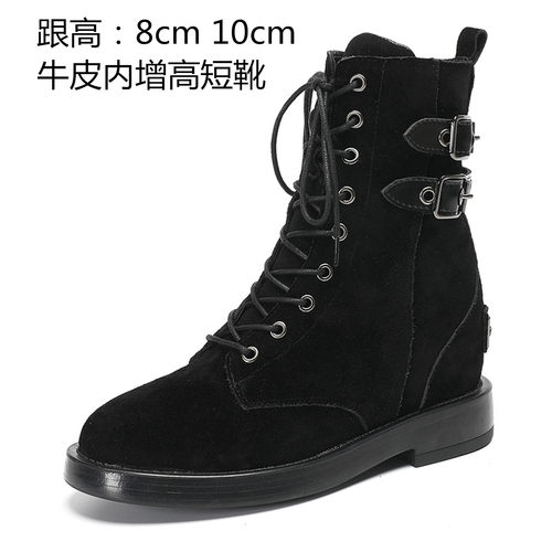 万增百丽810cm内增高牛皮马丁靴