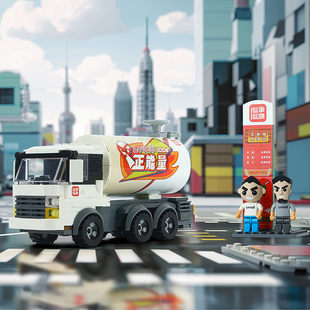 一些事一些情正能量加油站拼装玩具
