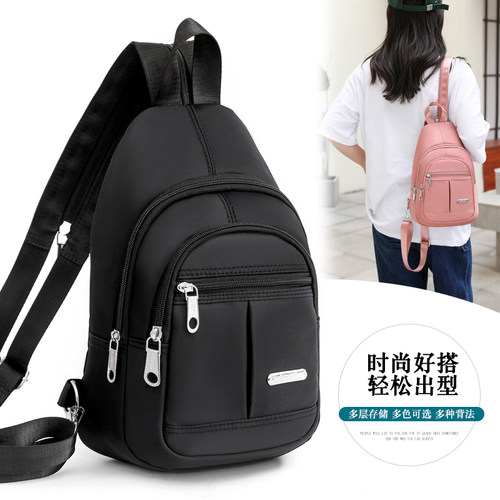 时尚休闲百搭女多用双肩包