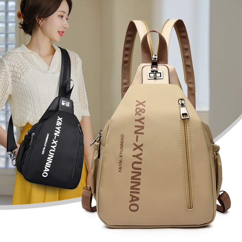 多用双肩包女通勤小背包斜挎胸包