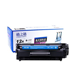 格之格NT-C2612T硒鼓格之格Nt-C2612A适用12A惠普打印机M1005MFP