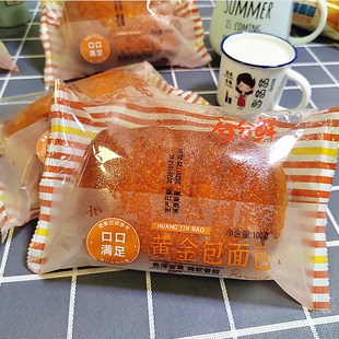 分分鲜黄金包面包 老式椰蓉软面包学生早餐糕点宿舍饱腹零食小吃