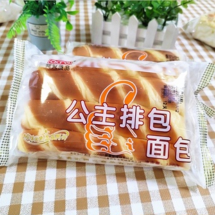 阿兴食品公主排面包奶油夹心商用烧烤面包学生早餐零食糕点办公室