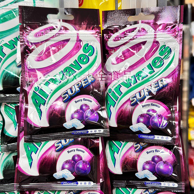 爽浪Airwaves Super超凉口香糖野莓薄荷味25g 香口珠零食糖果