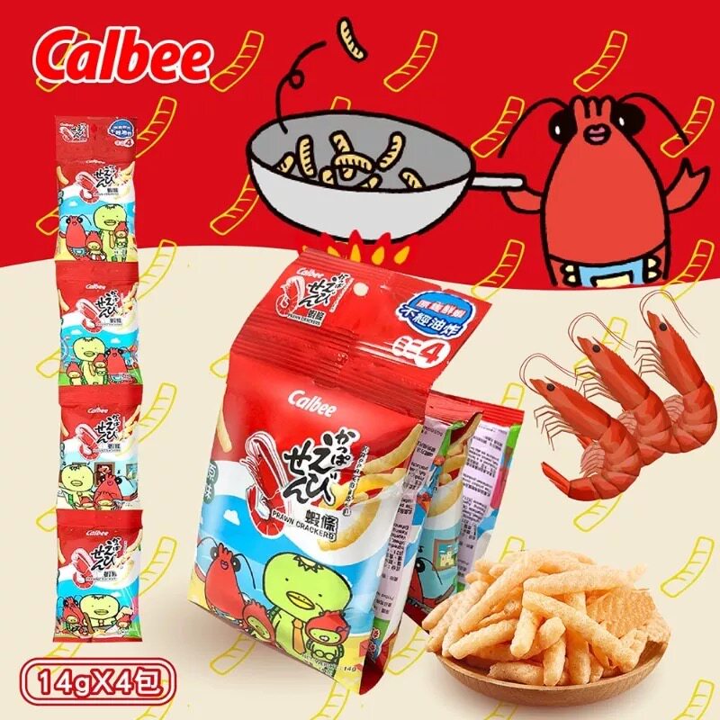 Calbee卡乐比虾条4连包 薯条薯片虾片儿童宝宝零食便携迷你装休闲