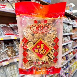 香港广良兴牛耳酥250g即食怀旧儿时猫儿酥牛耳朵休闲零食年货