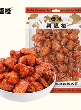 兴隆栈袋装素肉即食零食小吃