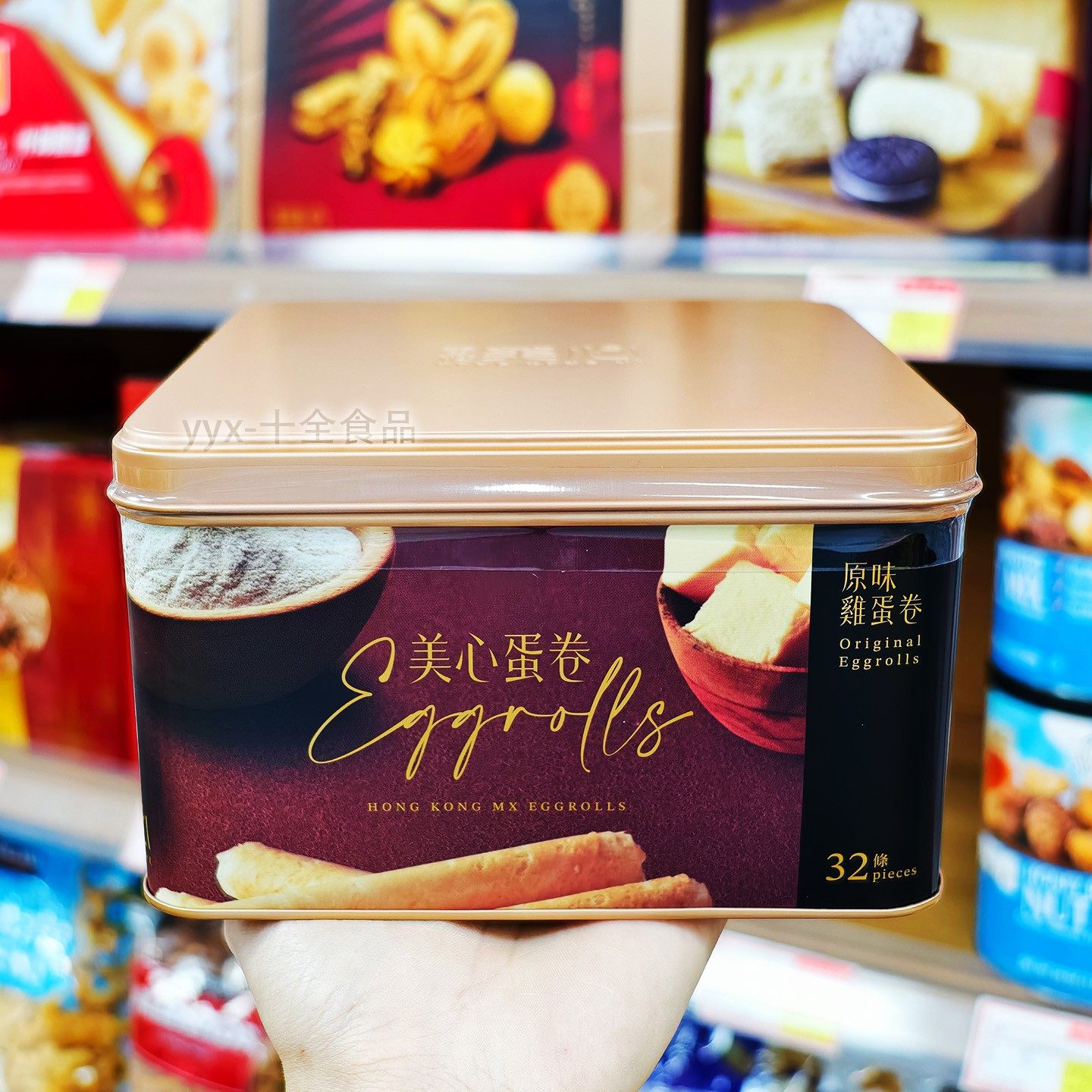 香港代购 美心原味鸡蛋卷32条礼盒 儿童休闲零食送礼糕点饼干448g