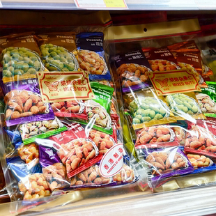 香港蝴蝶牌烘焙杂果仁280g袋装 坚果旅游聚会休闲零食年货送礼x