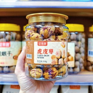 坚果趣虎皮枣去核无核大枣免洗特产年货休闲健康零食品罐装318g