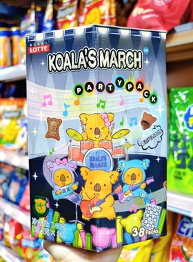 乐天LETTO小熊考拉巧克力味夹心饼干家庭派对独立包装19.5g*38袋