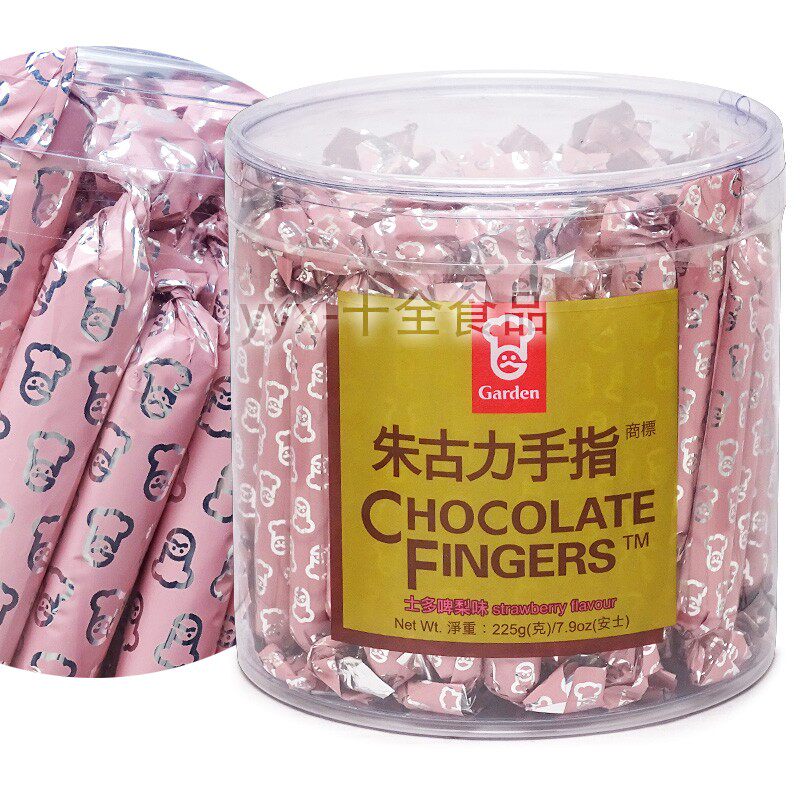 香港嘉顿Garden士多啤梨味朱古力手指饼干225g 休闲年货零食小吃