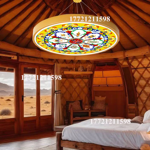 八宝图吊灯藏式装修蒙古包灯藏教吸顶灯八宝图吉祥莲花祈福棚顶灯