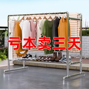 钢管晾衣架落地家用阳台卧室简易加厚双杆挂衣架室外晒被子晾衣杆
