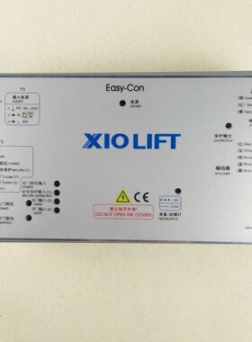 XIOLIFT 门机变频器   西子门机变频器   包邮   电梯配件