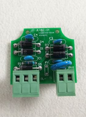 HB20501扶梯抱闸控制板 制动器板 天津佳利 西子 JL-BZ-01 抱闸板