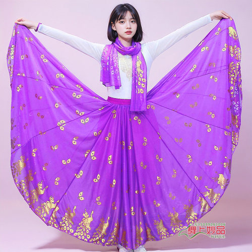 新疆维吾尔族半身裙舞台大摆裙
