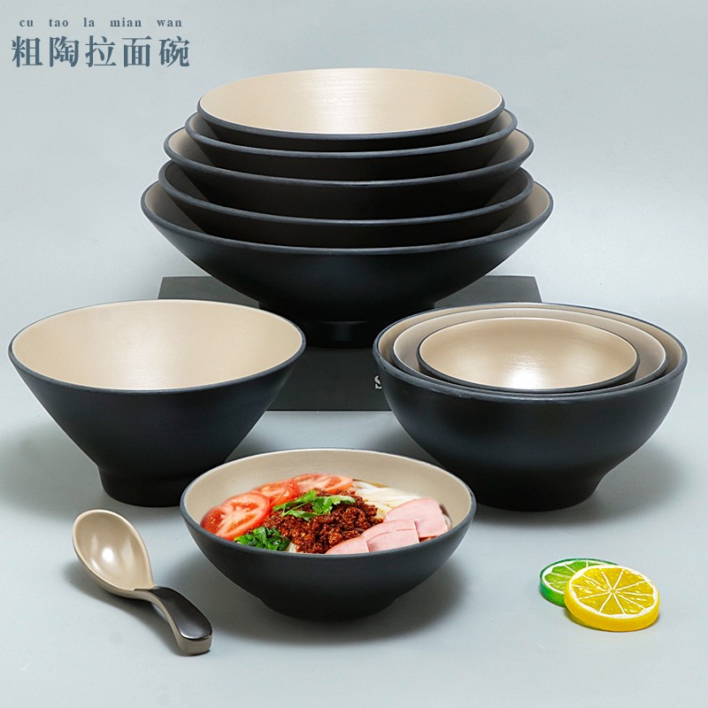 复古密胺日式拉面碗麻辣烫碗汤碗