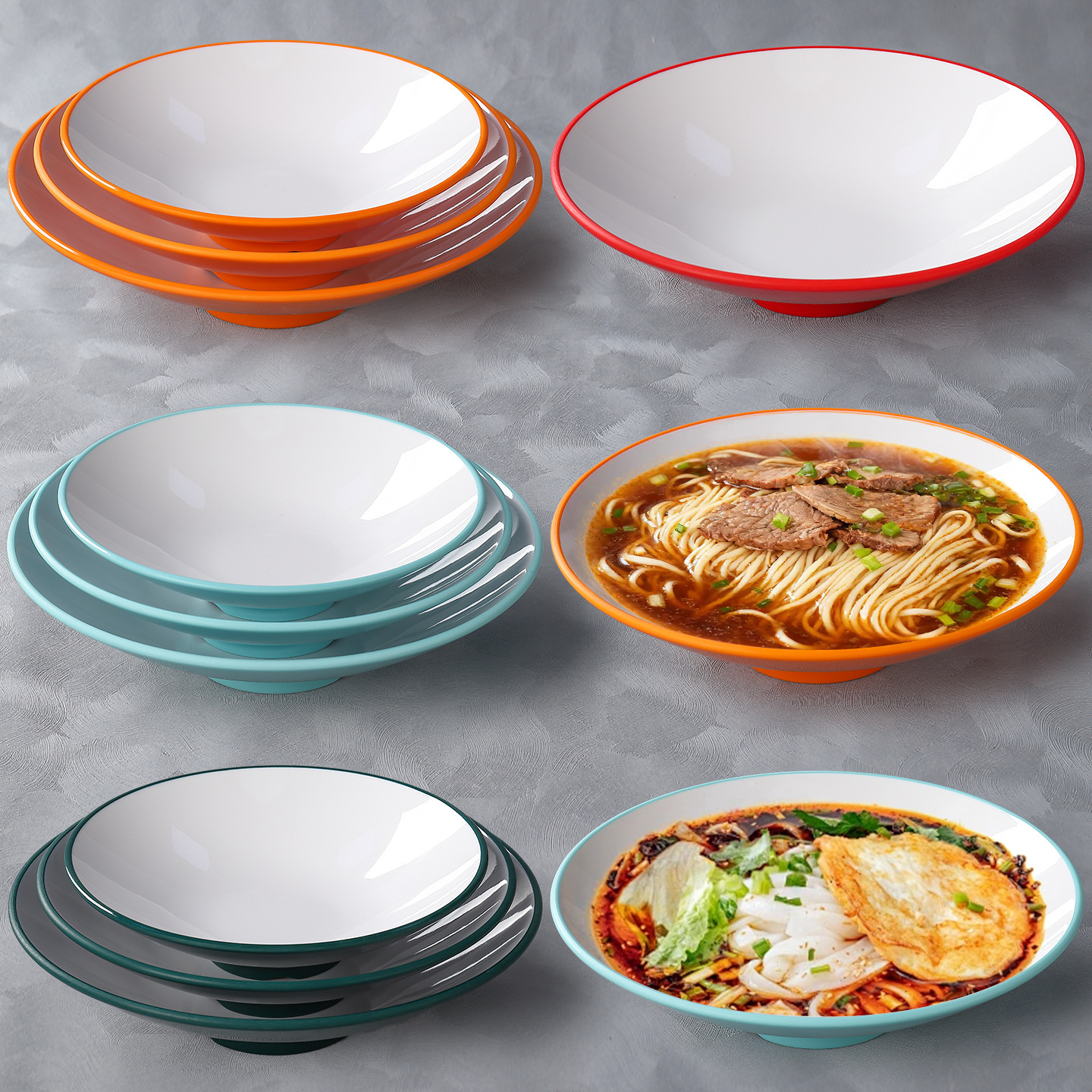 密胺A5双色餐具面馆面碗面馆拌面碗商用猪脚饭麻辣烫碗大号汤粉碗