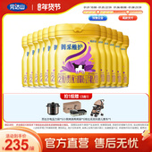 完达山菁采稚护2段较大婴儿宝宝2段牛奶粉800g 12罐