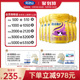 完达山菁采稚护2段较大婴儿奶粉800g 新国标 6罐配方牛奶粉