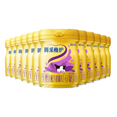 完达山菁采稚护1段新生婴儿奶粉800g 12宝宝配方奶粉