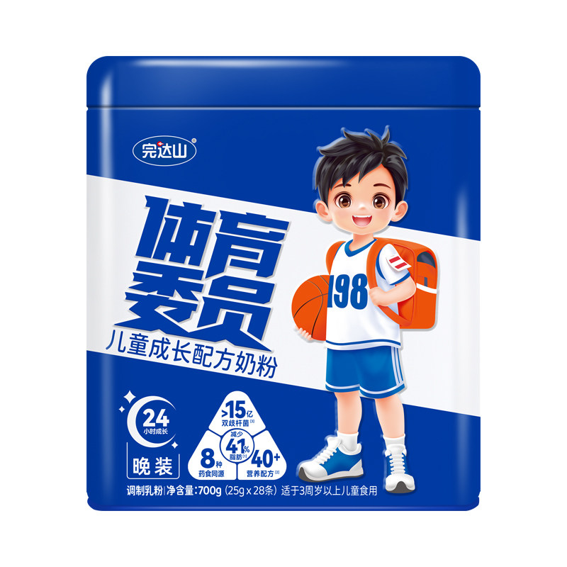 完达山体育委员晚装700g（25g*28条）儿童成长配方奶粉牛奶粉