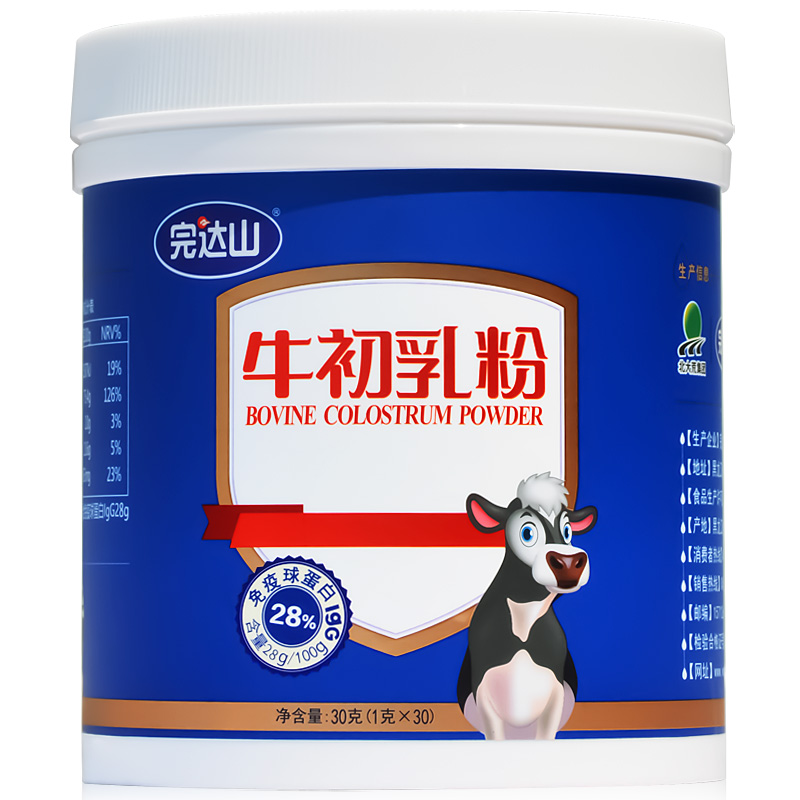 完达山冻干牛初乳粉含免疫球力蛋白青少年学生成人中老年牛初乳粉-封面