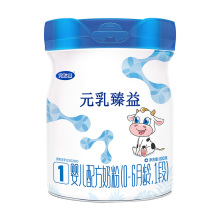 乳臻益1段800g 完达山元 2婴儿宝宝牛奶粉罐一段奶粉 新国标