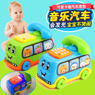 卡通音乐小汽车儿童会唱歌的电话汽车玩具益智早教机玩具礼物