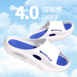 户外 防臭踩屎感厚底男拖鞋 回力男防水防滑舒适运动拖鞋 静音凉拖鞋
