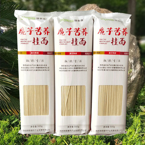 锦泰康低脂魔芋苦荞挂面代餐面