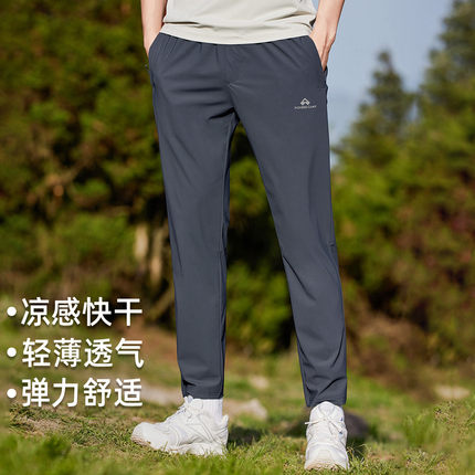 拓路者凉感空调裤夏季薄款男裤快干运动休闲裤男直筒长裤轻薄透气