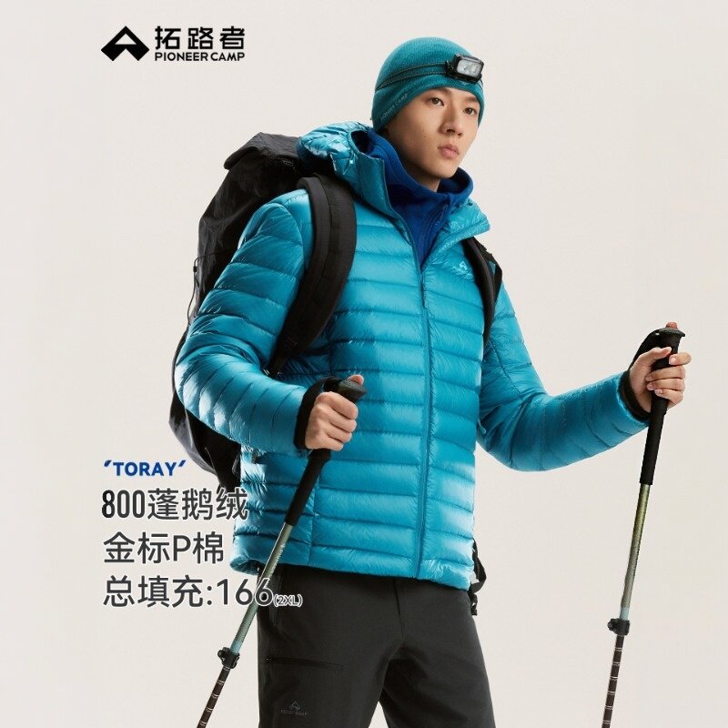 拓路者雪狐100鹅绒排骨服羽绒服