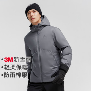 连帽轻薄夹棉休闲保暖棉服外套 短款 拓路者3M新雪丽棉衣男士 秋冬季
