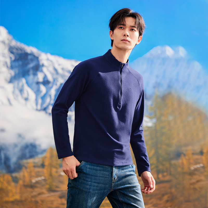 拓路者半开襟卫衣男秋冬内胆