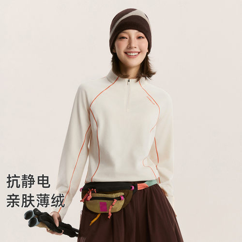 拓路者户外保暖格子绒立领抓绒衣