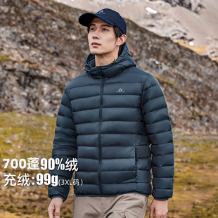 拓路者户外轻薄羽绒服男秋冬户外连帽保暖90鸭绒排骨内胆短款 羽绒
