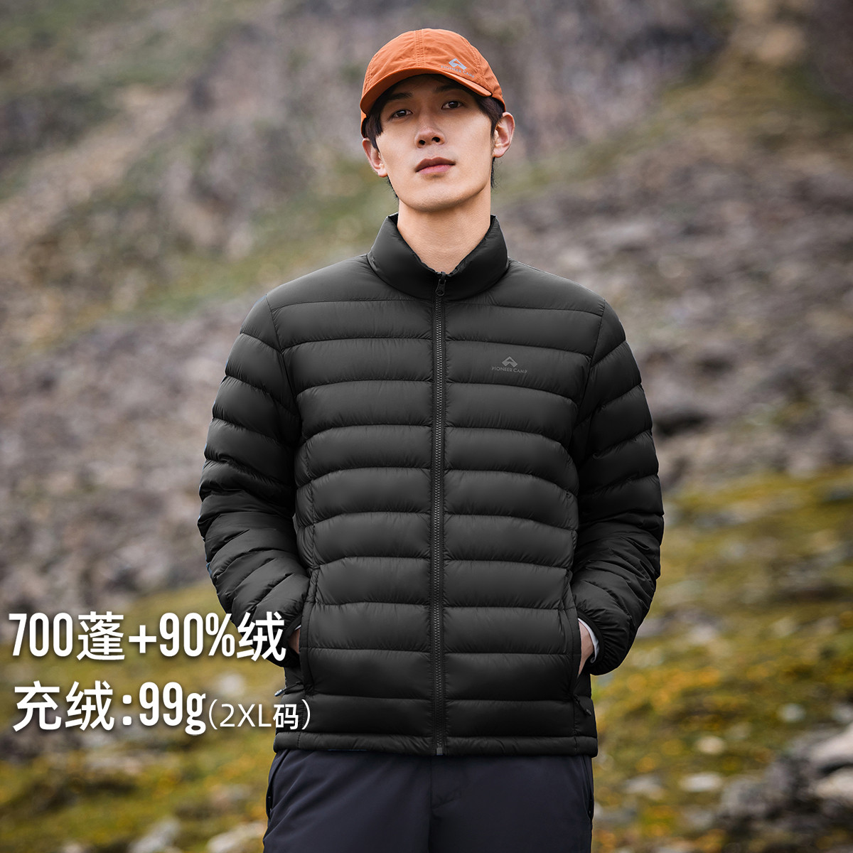 拓路者户外轻薄排骨羽绒服男式鸭绒外套保暖内胆短款羽绒衣700蓬