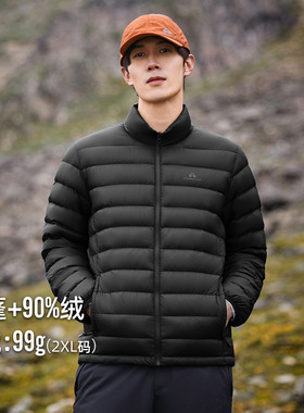 拓路者户外轻薄排骨羽绒服男式鸭绒外套保暖内胆短款羽绒衣700蓬