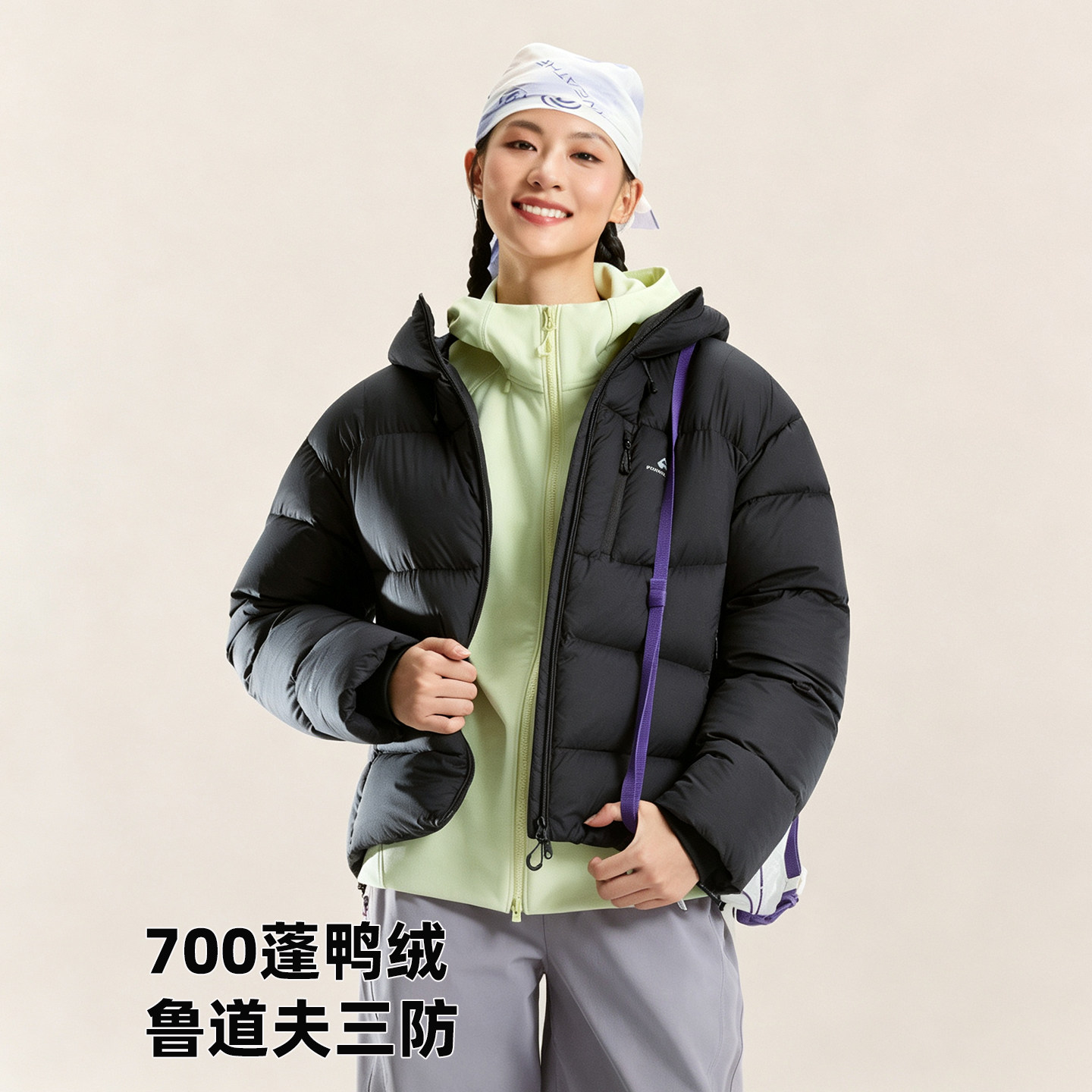 拓路者鲁道夫三防加厚防风羽绒服