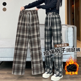 加厚格子阔腿裤女秋冬高腰加绒裤子女毛呢女裤休闲窄版运动直筒裤