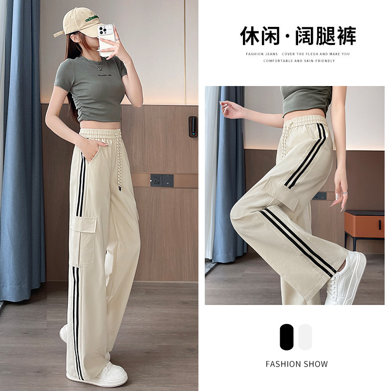 美式工装裤女春秋2026新款设计感小众高腰束脚登山运动休闲阔腿裤