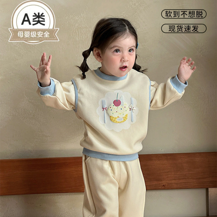 女童春季套装宝宝外出A类卫衣裤子2026新款婴幼儿韩版卡通两件套,童装/婴儿装/亲子装,套装,淘宝优惠券,粉丝福利购,淘宝优惠卷