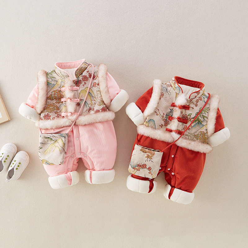 婴儿冬季棉服中国风唐装男女宝宝百天周岁礼服新生儿旗袍织花爬服,童装/婴儿装/亲子装,唐装,淘宝优惠券,粉丝福利购,淘宝优惠卷