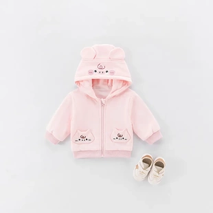 婴幼童春装韩版外套男女宝宝卡通小猪双层连帽a类纯棉外穿褂子