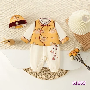 春季新款童装婴儿连体衣  小少爷唐装宝宝生日礼服爬服哈衣三件套
