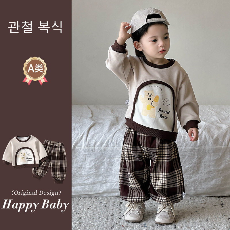 儿童套装2025新款秋季面包熊男童女童运动卫衣卫裤宝宝休闲衣服潮,童装/婴儿装/亲子装,儿童运动衣,淘宝优惠券,粉丝福利购,淘宝优惠卷