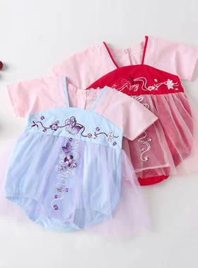 春秋款女婴儿复古汉服拼色刺绣婴儿连体衣宝宝民国风古装婴儿衣服