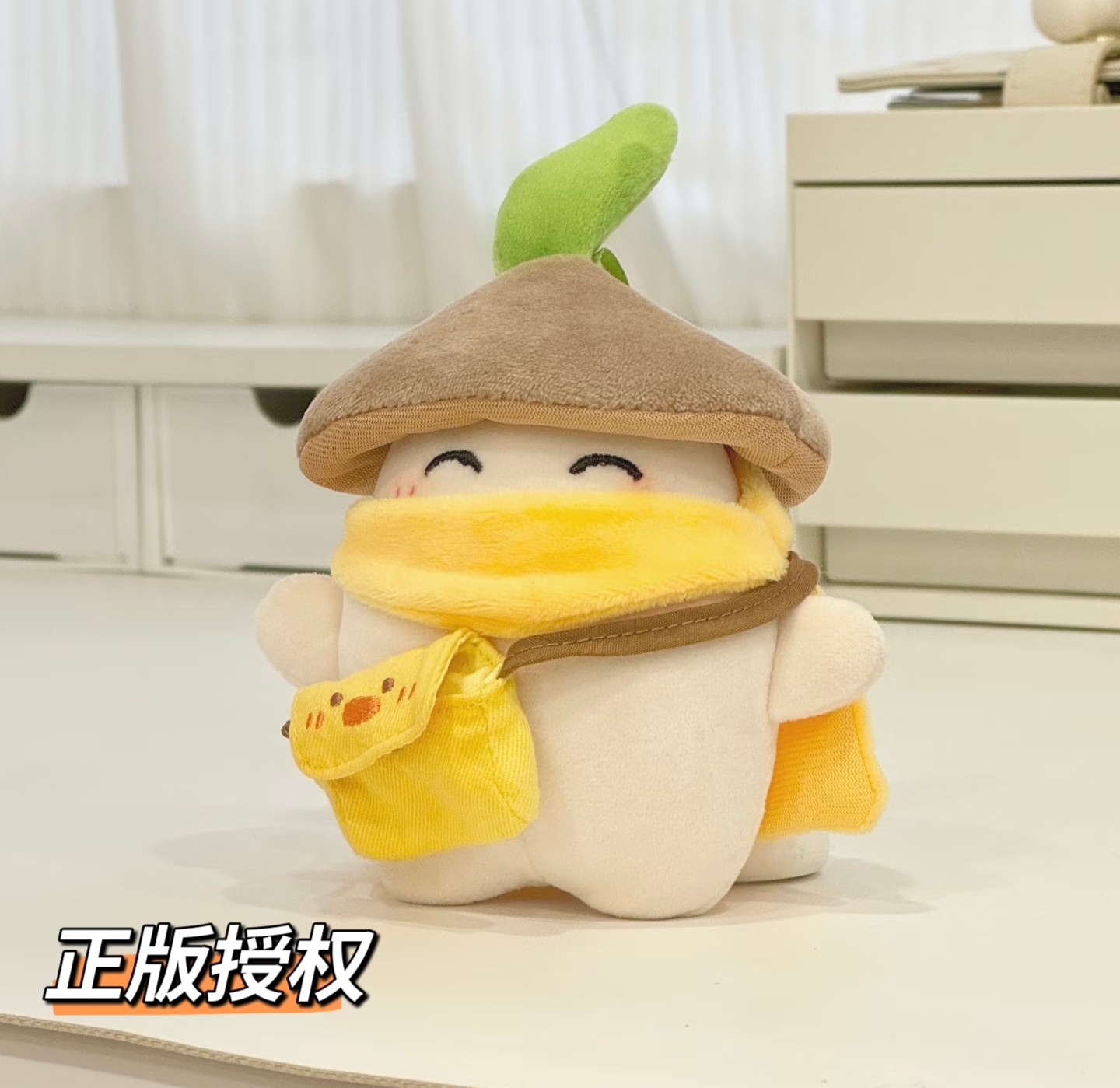 歪瓜出品 桃源深处有人家萝卜毛绒小挂件可爱周边女生背包钥匙扣